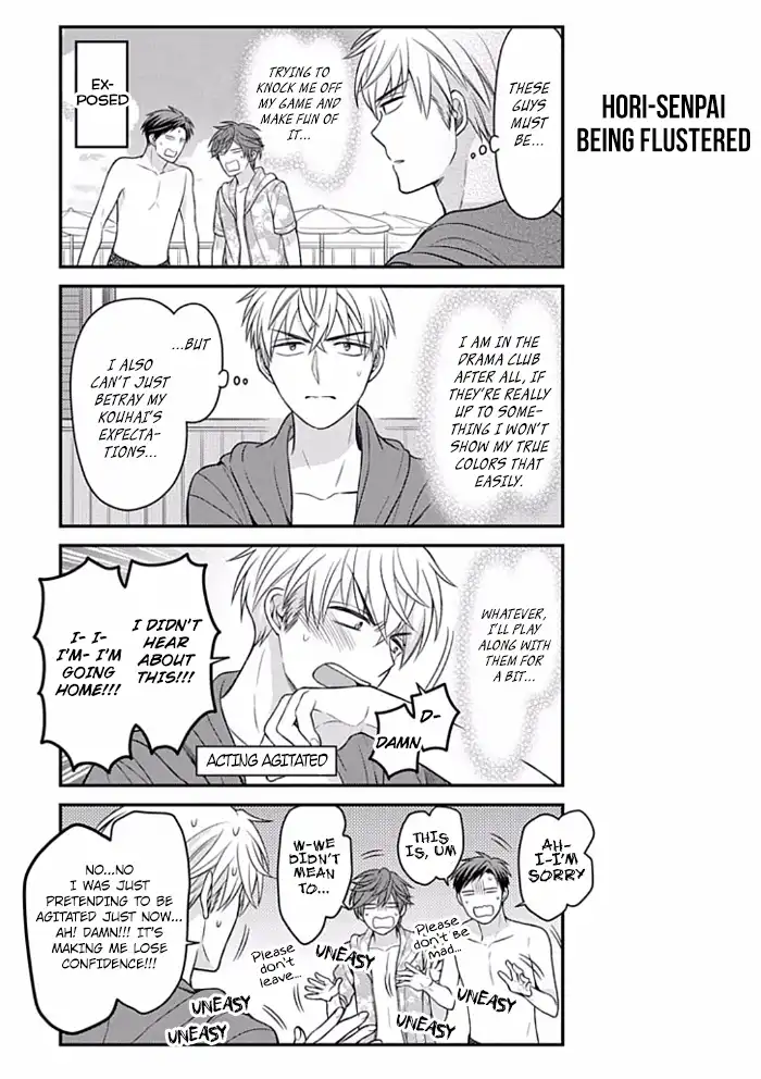 Gekkan Shojo Nozaki-kun Chapter 90 7